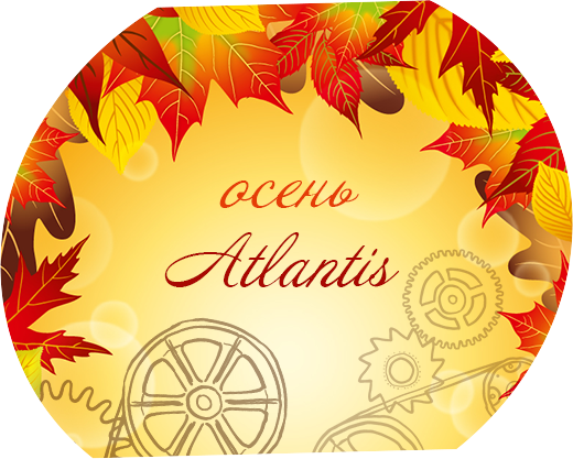 Autumn